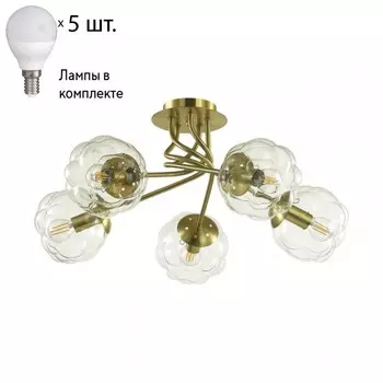 Люстра потолочная Lumion Breana с лампочками 4556/5C+Lamps E14 P45