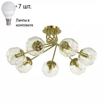 Люстра потолочная Lumion Breana с лампочками 4556/7C+Lamps E14 P45