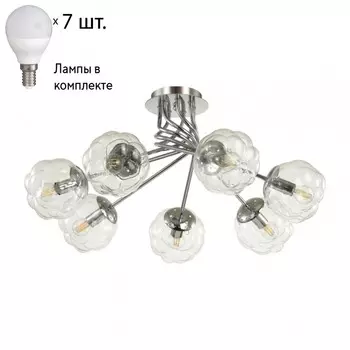 Люстра потолочная Lumion Breana с лампочками 4557/7C+Lamps E14 P45
