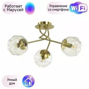 Люстра потолочная Lumion Breana с поддержкой Маруся 4556/3C-М