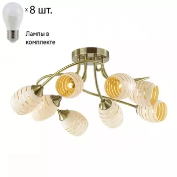 Люстра потолочная Lumion Dorothy с лампочками 4528/8C+Lamps E27 P45