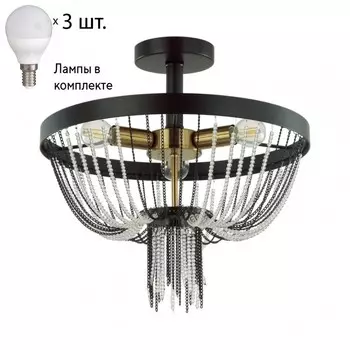 Люстра потолочная Lumion Elvis с лампочками 4560/3C+Lamps E14 P45