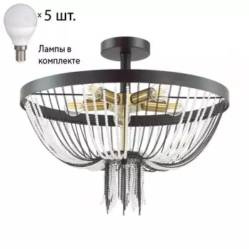 Люстра потолочная Lumion Elvis с лампочками 4560/5C+Lamps E14 P45