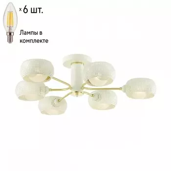 Люстра потолочная Lumion Noelle с лампочками 4531/6C+Lamps E14 Свеча