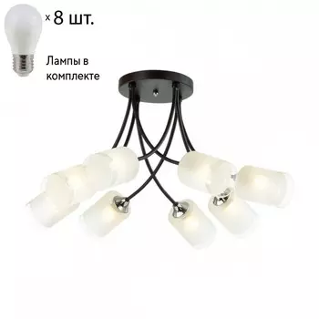 Люстра потолочная Lumion Paula с лампочками 4533/8C+Lamps E27 P45