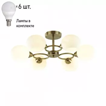 Люстра потолочная Lumion Penelopa с лампочками 4549/6C+Lamps E14 P45