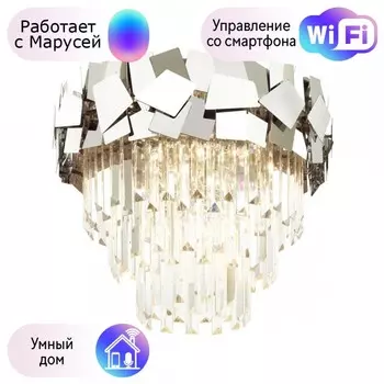 Люстра потолочная Odeon Light Stala с поддержкой Маруся 4811/6C-М