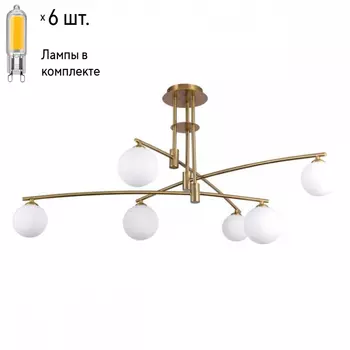 Люстра потолочная с лампочками APLOYT APL.621.07.06+Lamps