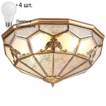 Люстра потолочная с лампочками APLOYT APL.625.07.04+Lamps