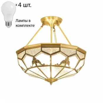 Люстра потолочная с лампочками APLOYT APL.625.17.04+Lamps