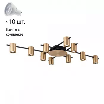 Люстра потолочная с лампочками APLOYT APL.633.07.10+Lamps