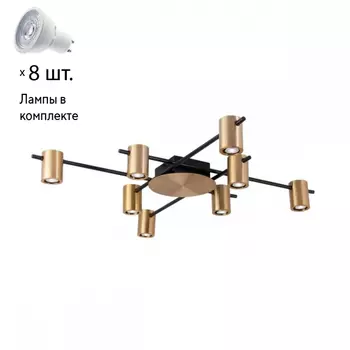 Люстра потолочная с лампочками APLOYT APL.633.07.08+Lamps