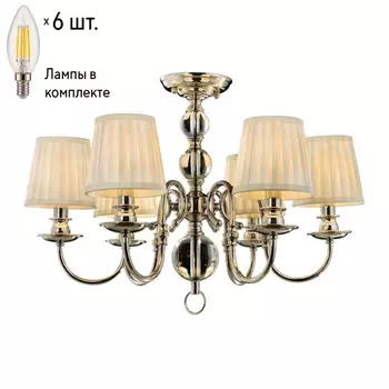 Люстра потолочная с лампочками APLOYT APL.704.03.06+Lamps