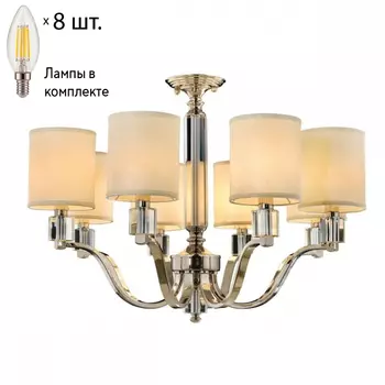 Люстра потолочная с лампочками APLOYT APL.706.07.08+Lamps