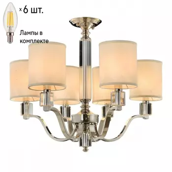 Люстра потолочная с лампочками APLOYT APL.706.07.06+Lamps