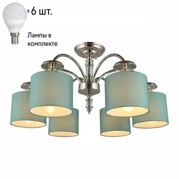 Люстра потолочная с лампочками APLOYT APL.714.07.06+Lamps