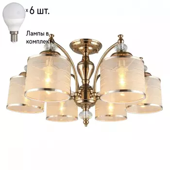 Люстра потолочная с лампочками APLOYT APL.720.07.06+Lamps