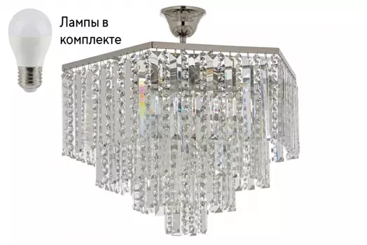 Люстра потолочная с лампочками Arti Lampadari Loreto E 1.5.40.105 N+Lamps