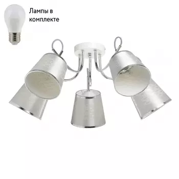 Люстра потолочная с лампочками DeMarkt 103013105+Lamps