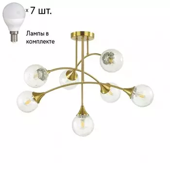 Люстра потолочная с лампочками Lumion Yoko 4558/7C+Lamps E14 P45