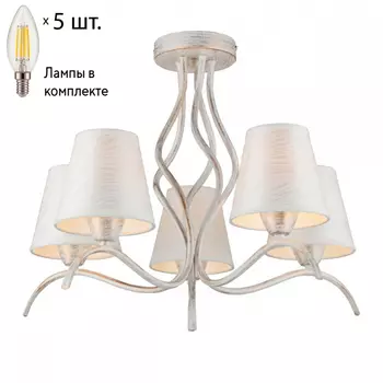 Люстра потолочная с лампочками Omnilux OML-28407-05+Lamps