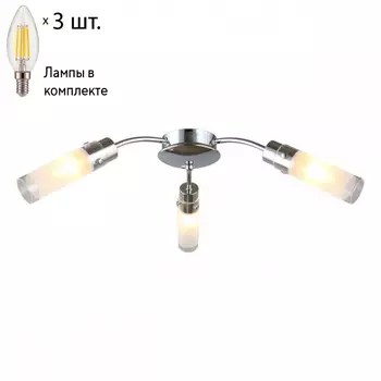 Люстра потолочная с лампочками Omnilux OML-28707-03+Lamps