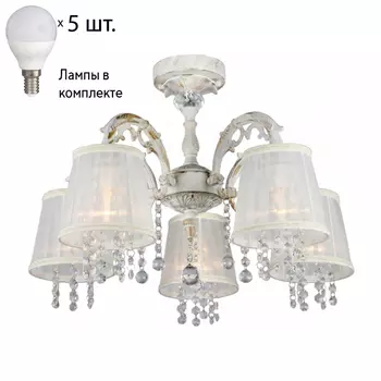 Люстра потолочная с лампочками Omnilux OML-30007-05+Lamps
