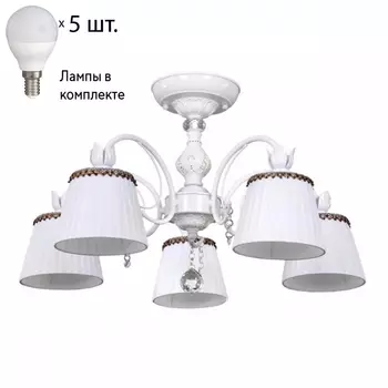 Люстра потолочная с лампочками Omnilux OML-46407-05+Lamps