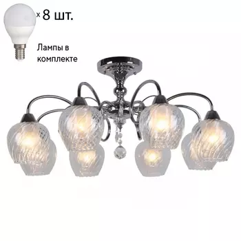 Люстра потолочная с лампочками Omnilux OML-53607-08+Lamps