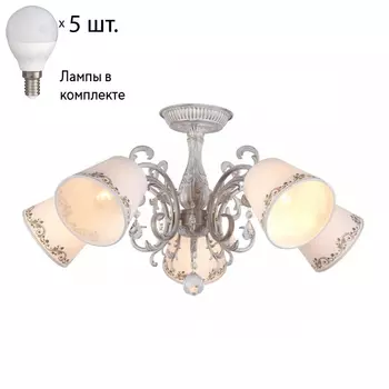 Люстра потолочная с лампочками Omnilux OML-53707-05+Lamps