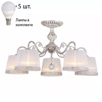 Люстра потолочная с лампочками Omnilux OML-54107-05+Lamps