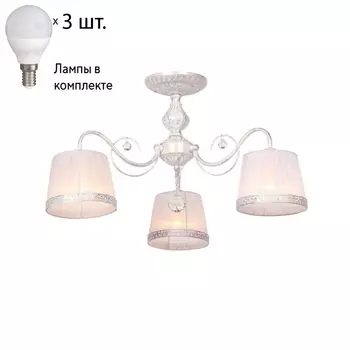 Люстра потолочная с лампочками Omnilux OML-54117-03+Lamps
