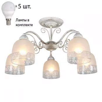 Люстра потолочная с лампочками Omnilux OML-54907-05+Lamps