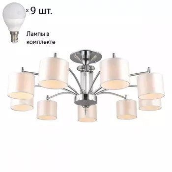 Люстра потолочная с лампочками Omnilux OML-64707-09+Lamps