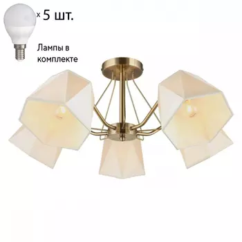 Люстра потолочная с лампочками Omnilux OML-65007-05+Lamps