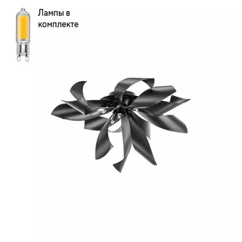 Люстра потолочная с Led лампочками в комплекте Lightstar 754167+Lamps