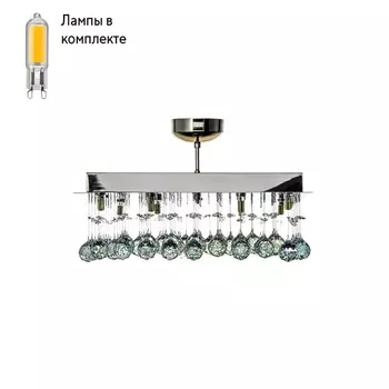 Люстра потолочная с Led лампочками в комплекте Arti Lampadari Flusso H 1.4.50.616 N+Lamps