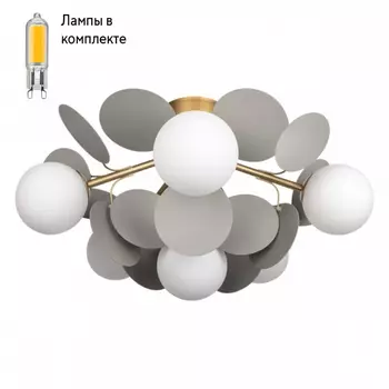 Люстра потолочная с Led лампочками в комплекте LOFT IT 10008/6C Grey+Lamps