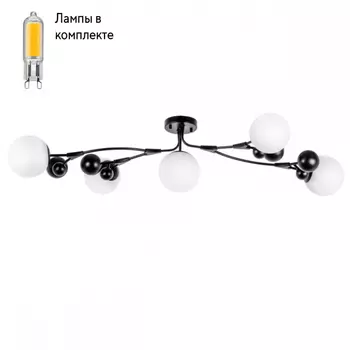 Люстра потолочная с Led лампочками в комплекте Lightstar 815557+Lamps