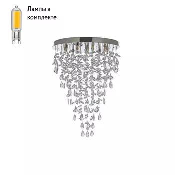 Люстра потолочная с Led лампочками в комплекте Arti Lampadari Flusso H 1.4.55.638 N+Lamps
