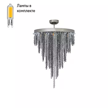 Люстра потолочная с Led лампочками в комплекте Arti Lampadari Flusso H 1.4.55.106 N+Lamps