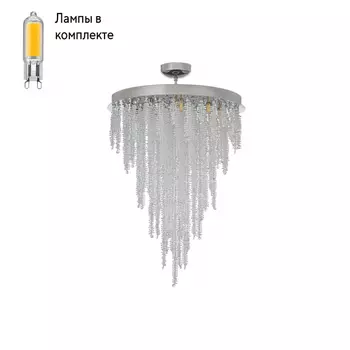 Люстра потолочная с Led лампочками в комплекте Arti Lampadari Flusso H 1.4.55.105 N+Lamps