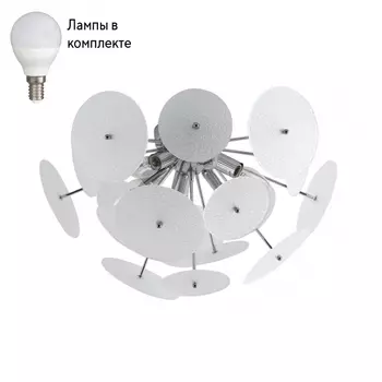 Люстра потолочная с Led лампочками в комплекте LUMION 6552/6C+Lamps