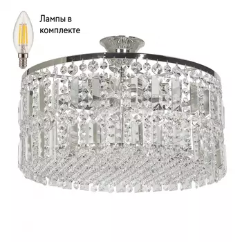 Люстра потолочная с Led лампочками в комплекте Arti Lampadari Sara E 1.3.40.501 S+Lamps