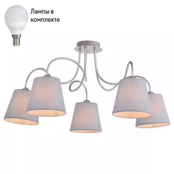 Люстра потолочная с Led лампочками в комплекте Rivoli Б0055029+Lamps