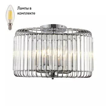 Люстра потолочная с Led лампочками в комплекте Rivoli Б0052466+Lamps