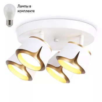 Люстра потолочная с Led лампочками в комплекте Arti Lampadari Roma E 1.3.80.501 N+Lamps