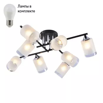 Люстра потолочная с Led лампочками в комплекте Rivoli Б0051984+Lamps