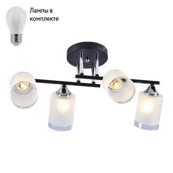 Люстра потолочная с Led лампочками в комплекте Rivoli Б0051982+Lamps