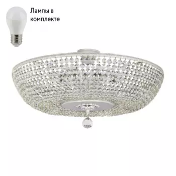 Люстра потолочная с Led лампочками в комплекте Arti Lampadari Nobile E 1.3.60.2.100 WG+Lamps